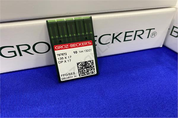 GROZ BECKERT DPx17 130/21 NO İĞNE - 10 ADET